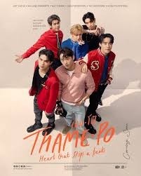 ThamePo Heart That Skips a Beat (2024)